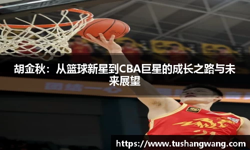emc易倍首页