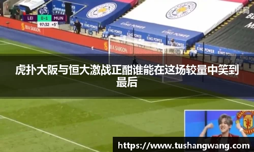 emc易倍平台