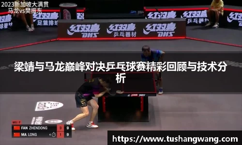 emc易倍首页