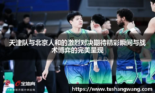 emc易倍登录