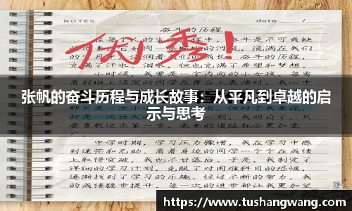 emc易倍首页