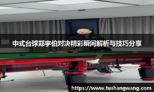 emc易倍注册